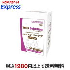 ベッツセレクション 犬猫エナジーケア 480ｇ(20ｇ*3*8)