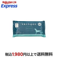 24枚入 スキンクオール ボディケア・ペット用品