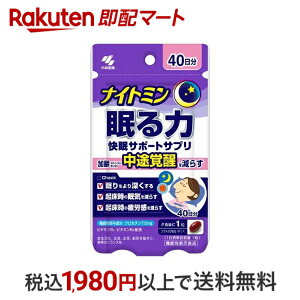 iCg~  T|[gTv 40 40 yѐ̋@\\Hiz JemCh