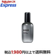 ウーノ 薬用スカルプエッセンス 150mL 【ウーノ(uno)】 養毛・育毛・増毛