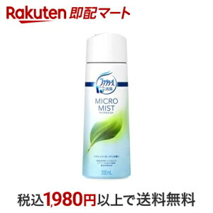 t@u[Y}CN~Xg NVbNEK[f̍  300ml yt@u[Y(febreze)z ہELXv[ ߗޗp