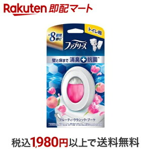 t@u[Y LF gCp t[eBENVbNEu[P { 6.3ml yt@u[Y(febreze)z LEF