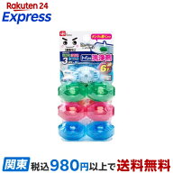 激落ちくん タンクにポン トイレの洗浄剤 本体付き 3種の香り 6コ入(各2*3) 【激落ちくん】 トイレ用 掃…