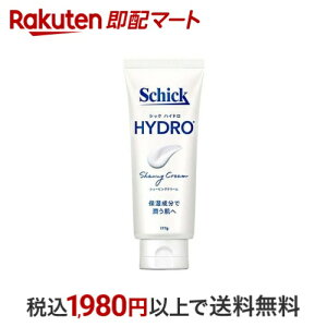 VbN nCh VF[rON[ 177g yVbNz jϕi(YRX) VF[rO