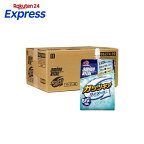 アミノバイタル ゼリードリンク ガッツギア サイダー味 250g×24個
