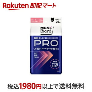 yő1,000~N[|sz YrI ӂ{fBV[gPRO t[eB[x[̍ 26 yYrIz XyVPA({fBPA)