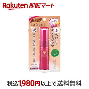 T[i C{[AbvwAGbZX 25ml yT[iz g[ggEwApbN