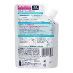 キュレル 潤浸保湿 乳液 つめかえ用 100ml