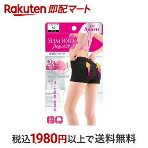 XEH[N Beau-Acty KV[c M X|[cp 1 yXEH[Nz MXEXpbc