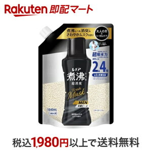 mA ϕxL Rۃr[Y MEN Fresh Musk ӂ郀XN lߑւ 1040mL ymARۃr[Yz jIC΍