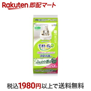 fIgC ӂ荁LERۃV[g {^jJ̍ 20 yfIgCփV[gz LpgCpi(gC^[)