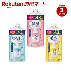 【最短当日お届け(チケット要)】 ビオレ ザフェイス 泡洗顔料 スムースクリア ディープモイスト スムースクリア つめかえ用 大容量 700ml 【ビオレフェイスケア】 洗顔