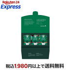 スターバックス オリガミ パーソナルドリップ コーヒーギフト SBX-10B 1セット