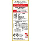 無一物 パウチ まぐろ 40g×7袋入
