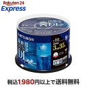 DVD-R DL 録画用 8倍速 VHR21HDP50SD1 50枚入 AV記録メディア