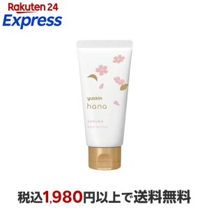 ���[�X�L�� �n�i(hana) �n���h�N���[�� �T�N�� 50g �y���[�X�L���z ��p�n���h�N���[��