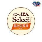 銀のスプーン にっぽんSelect 総合栄養食 とろリッチアソート まぐろかつおささみ 6g×18本入