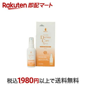 BASICS xbc_[}PAXv[ Lp 50ml yBASICSz pPApi