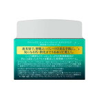 アトリックス ビューティーチャージ ナイトスペリア 98g