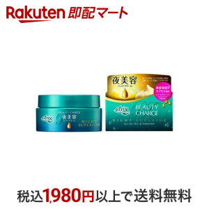 AgbNX r[eB[`[W iCgXyA 98g yAgbNXz nhN[