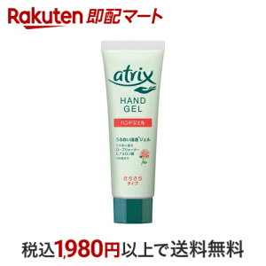 yő1,000~N[|sz AgbNX nhWF 50g yAgbNXz Af