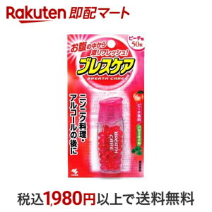 ѐ uXPA s[` 50 yuXPAz G`PbgTvg