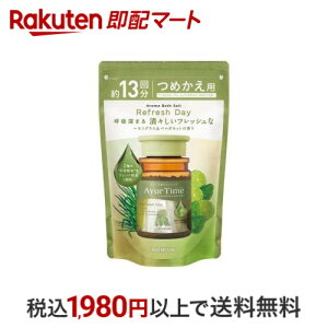 A[^C tbVfC ߂p 520g yA[^Cz 