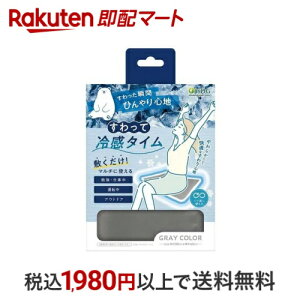 ė⊴^C 1 yHhbgRz pV[g