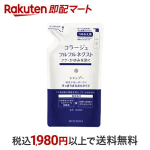 R[Wtt lNXg Vv[ 肳炳^Cv ߂p 280ml yR[Wttz pVv[ tPEݗp