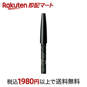 }LA[W _uu[NG[^[ yV GY921J[gbW ACu[ 0.2g y}LA[W(MAQUillAGE)z ACCN