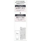ミノンアミノモイストモイストクリーミィウォッシュ 100g