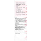 ミノンアミノモイストモイストクリーミィウォッシュ 100g