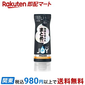 WC PRO Hp ܂Ƃߐ􂢗p t{g 290ml yWC(Joy)z 䏊p