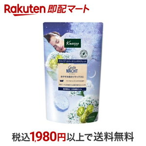 NiCv O[eing Xp[NO^ubg 50g*6 yNiCv(KNEIPP)z A  (Y_)