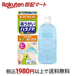 nimA @ o^Cv 500ml ynimAz @E@