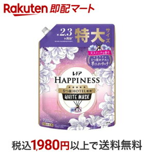 mA nslX ӂ^b` _ zCgXN lߑւ  720mL ymAnslXz _