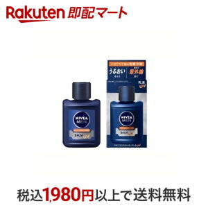 yő1,000~N[|sz jxA XLRfBVi[o[ UV 110ml yjxAz Y ێtEN[ mAR[ ԉ Bꊣ΍