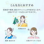 エリエール贅沢保湿400枚(200組)*3コ入【エリエール】