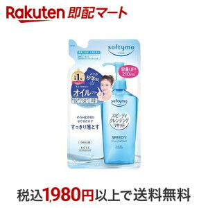 \teB Xs[fB NWOLbh ߂ 210ml y\teBz NWO