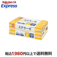 白十字 ステラーゼ 7.5cm*10cm タイプIII 12折 100枚入 【白十字】 ガーゼ類