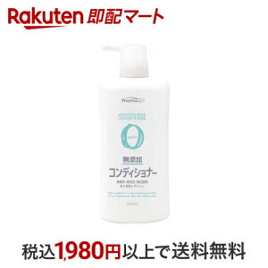 t@[}ANg YRfBVi[ {g 600ml yt@[}ANgz XERfBVi[