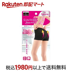 XEH[N Beau-Acty KV[c L X|[cp 1 yXEH[Nz MXEXpbc