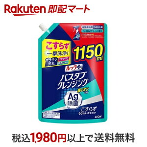 yB200Pv[gz bNvX oX^uNWO CIvX l TCY 1150ml ybNz |p