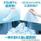 アリエール MiRAi 洗濯洗剤 漂白剤級の消臭プラス 本体 340g
