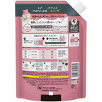 レノアアロマジュエルHOTEL香り付けビーズホワイトフローラル＆サボン詰替1410ml