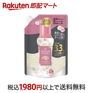 mA A}WG HOTEL tr[Y zCgt[T{ l 1410ml ymAnslX A}WGz jIC΍