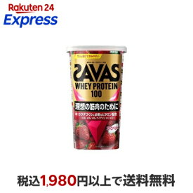 ザバス ホエイプロテイン100 ストロベリー味 280g 【ザバス(SAVAS)】 プロテイン原材料別