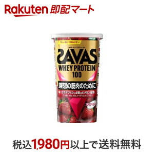 UoX zGCveC100 Xgx[ 280g yUoX(SAVAS)z veCޗ