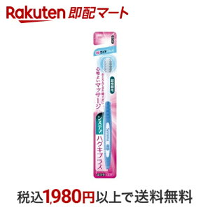 VXe} nOLvX nuV ChM[ ӂ 1{ yVXe}z uV(nuV)