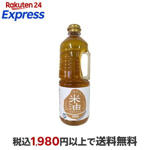 �f�ނ𐶂������Ė� �������� 1650g �H�p��